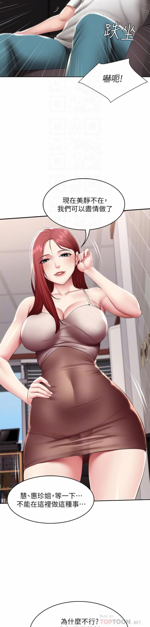 114 12