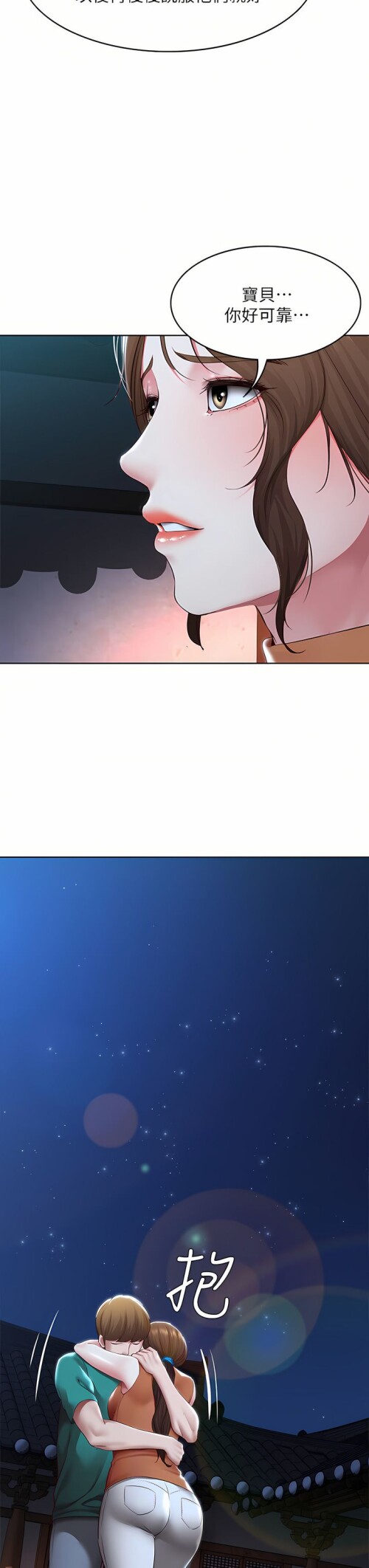 124 17