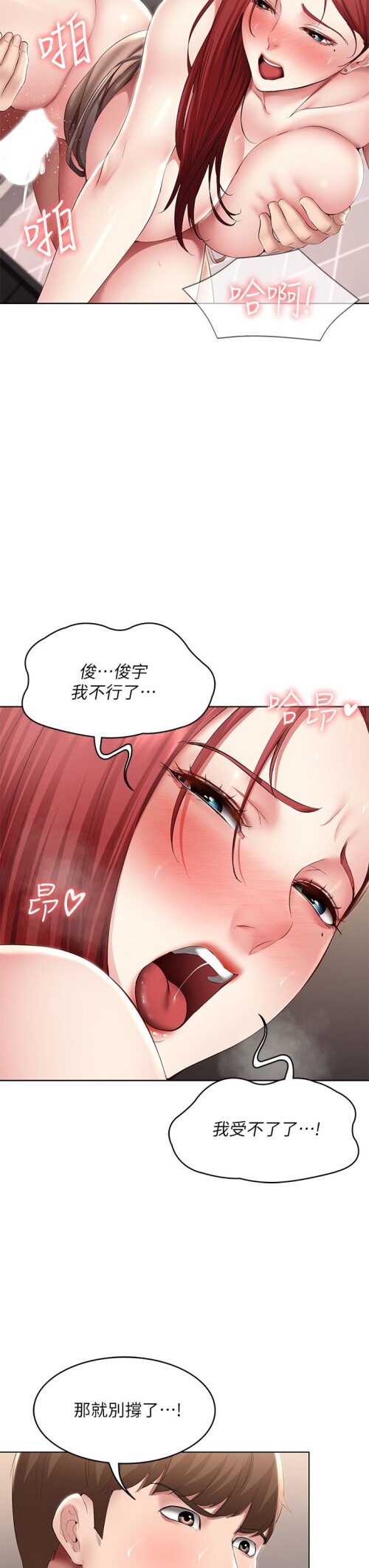 115 17