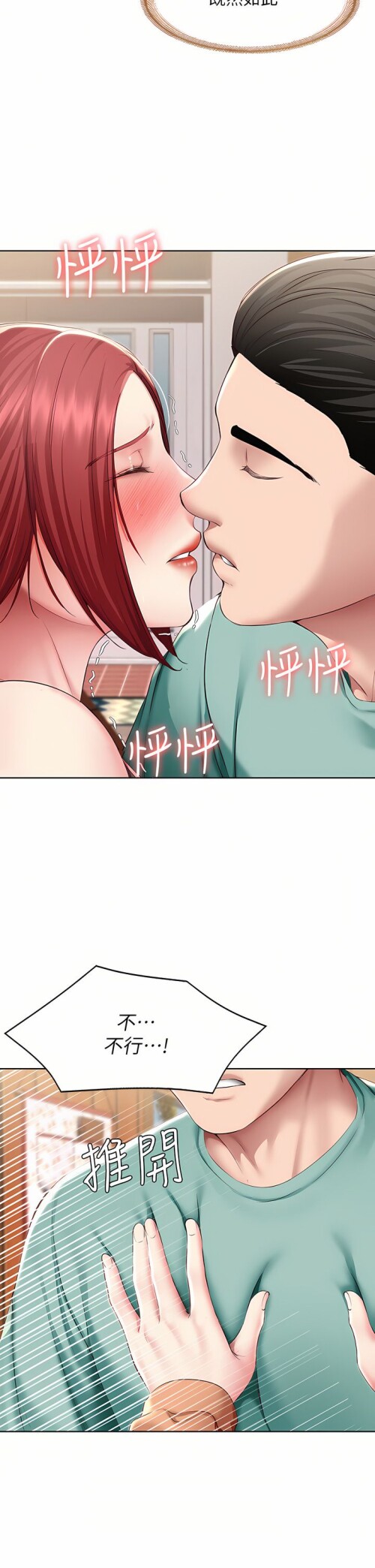 123 07