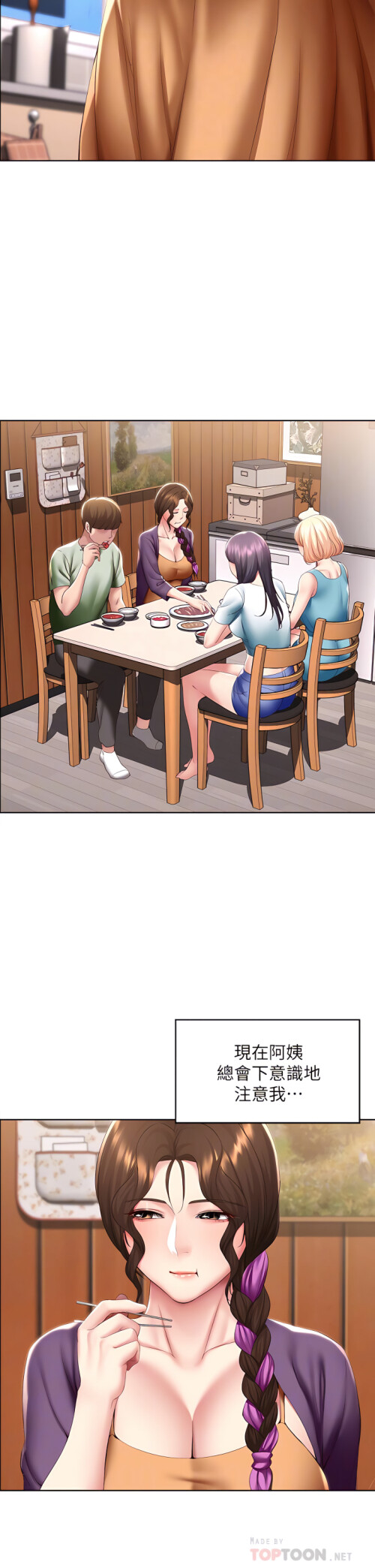 108 06