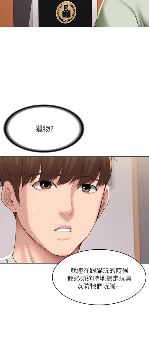 108 21