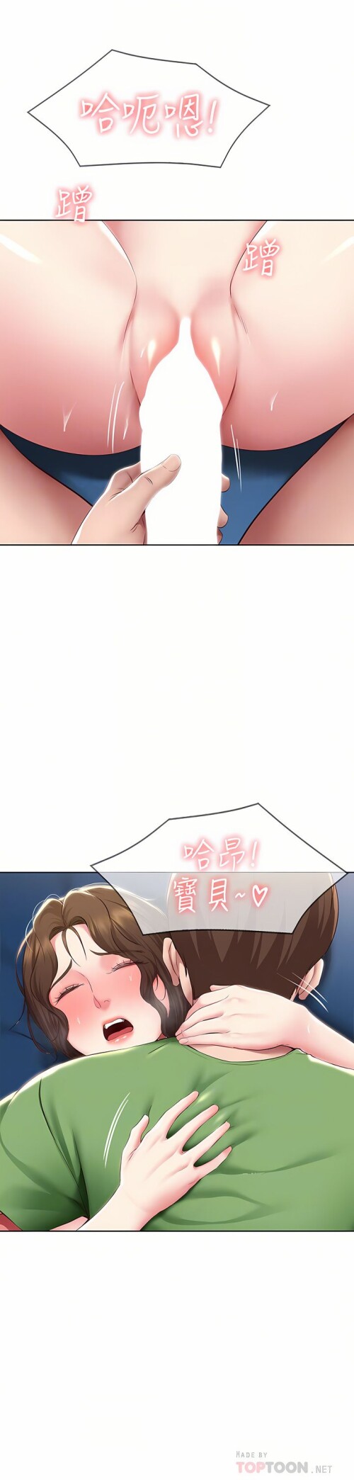 127 16