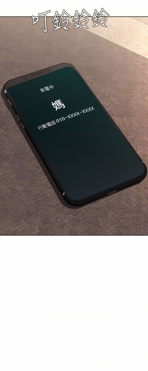 127 17