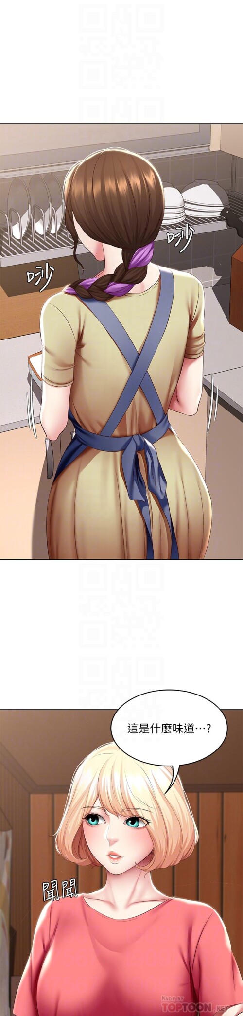 111 06