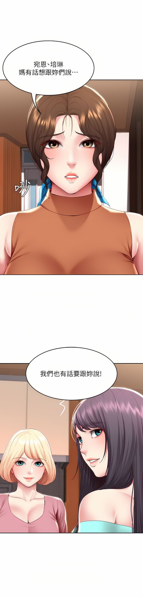 125 21
