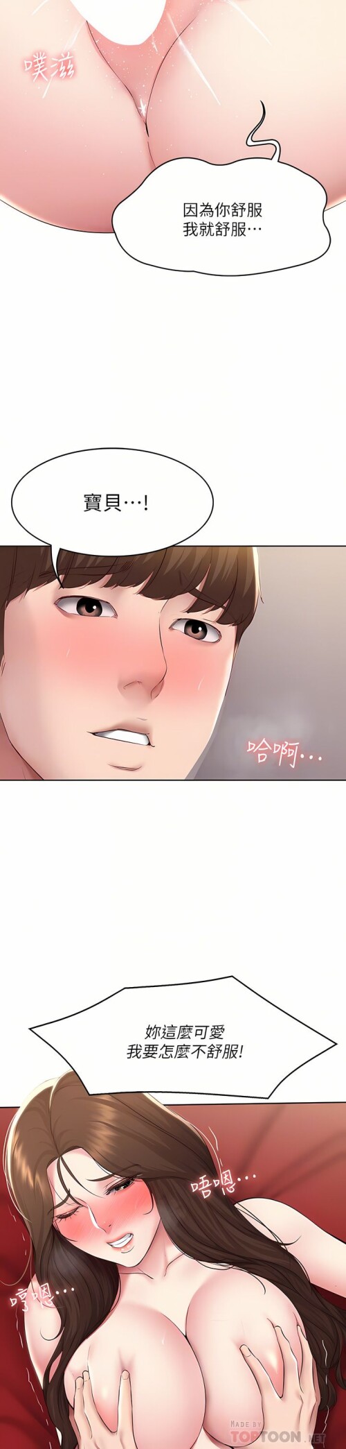 123 18