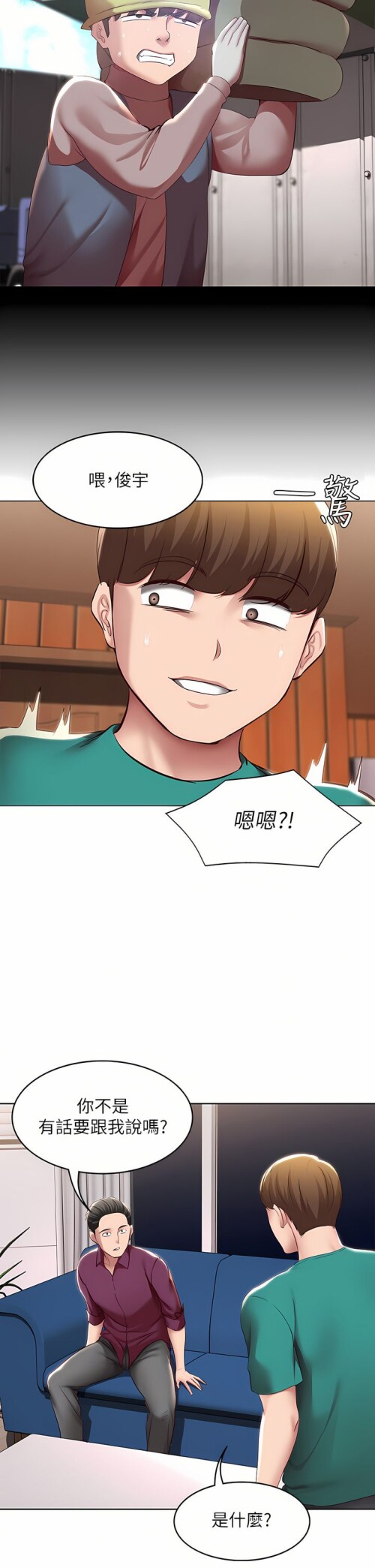 125 31