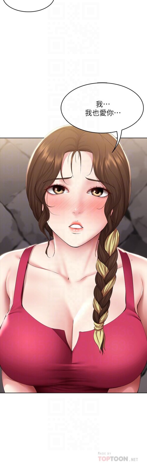 117 10