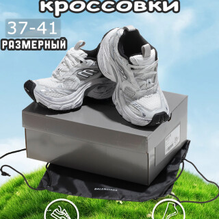0cad9a0fe14897162bf3845b84937c8d