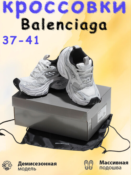 wsxc1728314727747 2