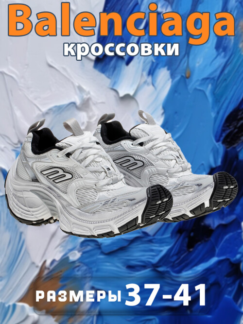 wsxc1728314727747 3