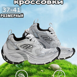 28e8ca32a238aa1c8225b7c9f866fd90