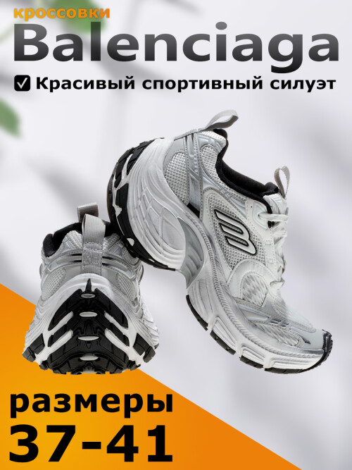 wsxc1728314727747 4