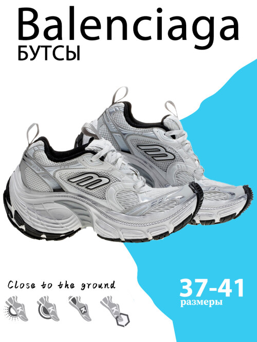 wsxc1728314727747 1