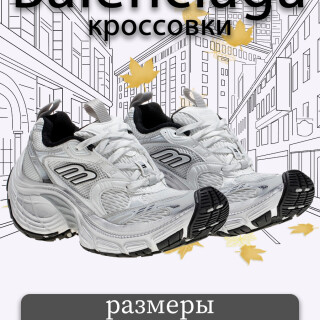 3781560f82aff51f5e1243d0c718fa97