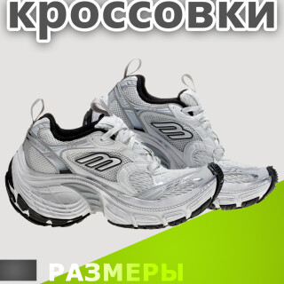 3a96434baa71dd1400a4f757b3d5aee8
