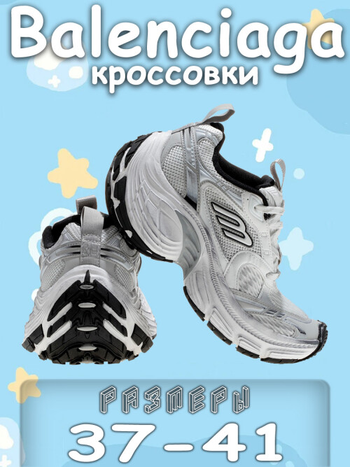 wsxc1728314727747 4