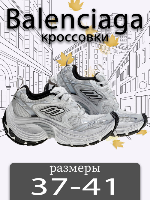 wsxc1728314727747 1