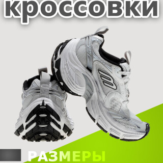 6994e140b709d1eee8aa2ef410be44d1