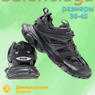 6b9be1f3e4173302fee88e27f12eb56f