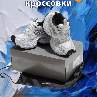 7597bb797d8cf868951a6e47b9614052