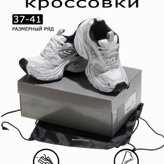 75fca3c153dcf1e285a9cb12cf19861a