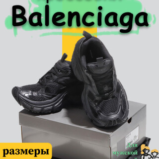 7e7a9c50183eb0f0d5c34d047c016d8f