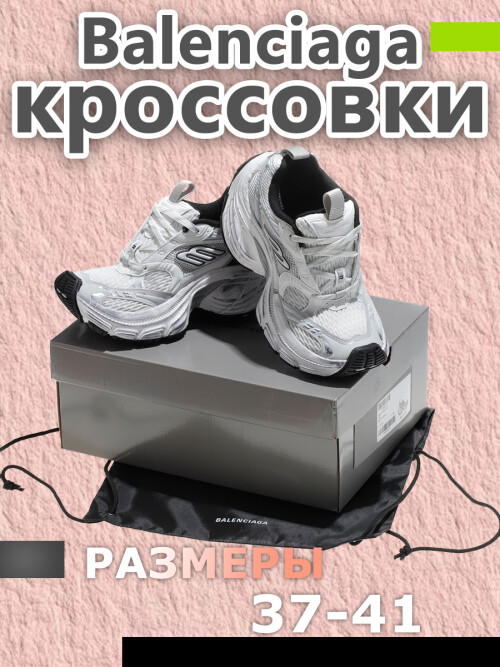 wsxc1728314727747 2