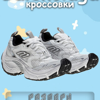 84665ae7debd015703aabc24f918b55f