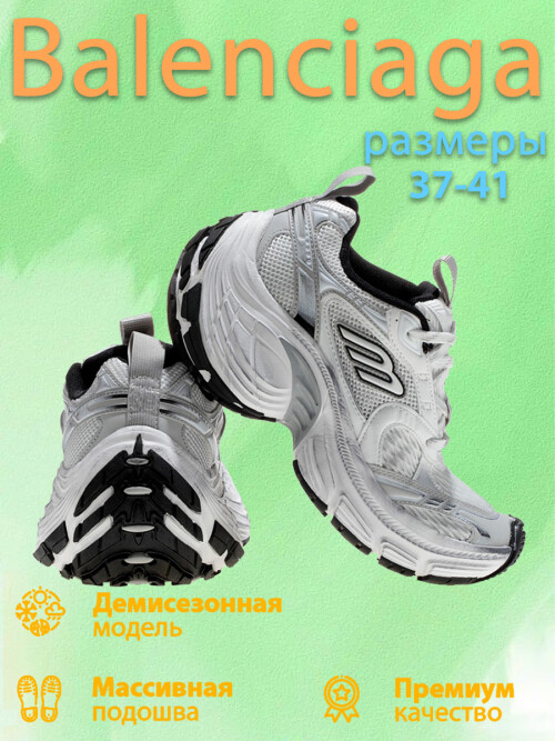 wsxc1728314727747 4