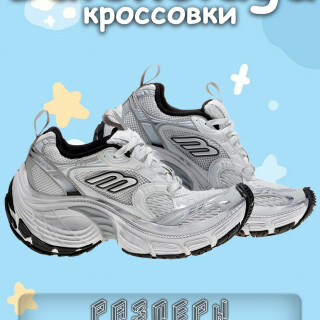 987d92799105679bfe2d29cd5acdb422