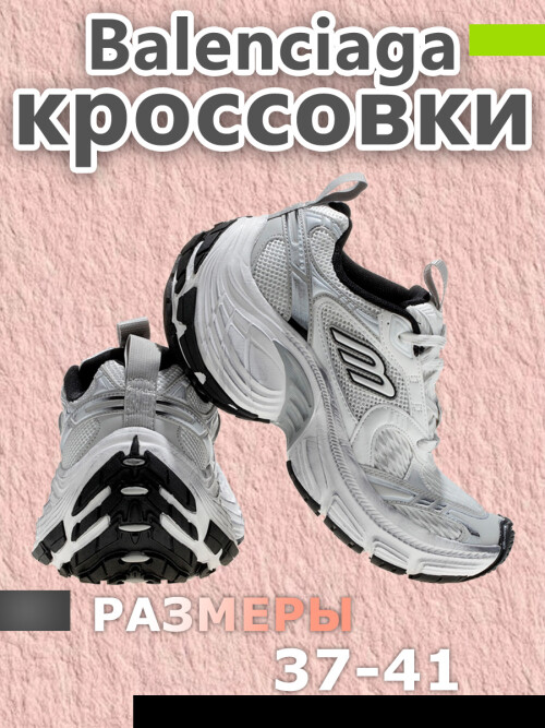 wsxc1728314727747 4