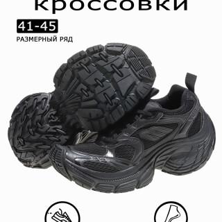 b3f3951476fa0ea3e9c2a75eca153978