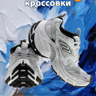 b9053df37aec98e13cde6f2252e7c6b7