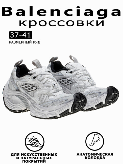 wsxc1728314727747 3