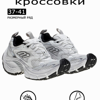 bb28d2ece4234f56131c90a835bac731