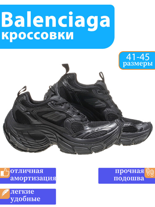 wsxc1728314686723 4