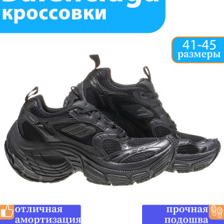 c5e3d93bc75baa97294fa642d4ed6f2d