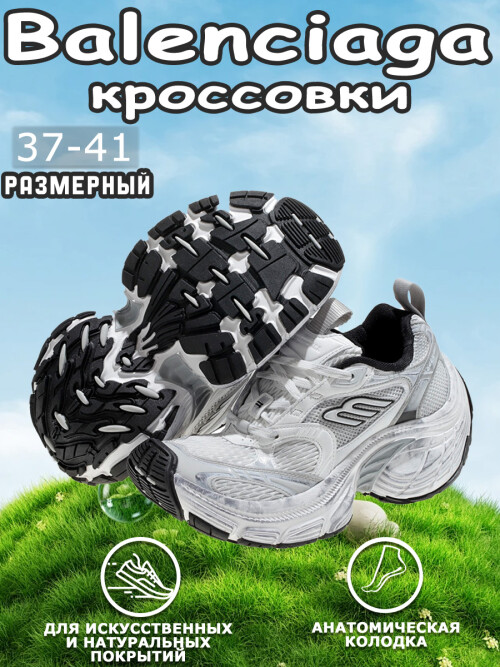 wsxc1728314727747 0