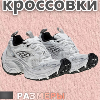 ebc4469b99e18e729373cc1d709e9137