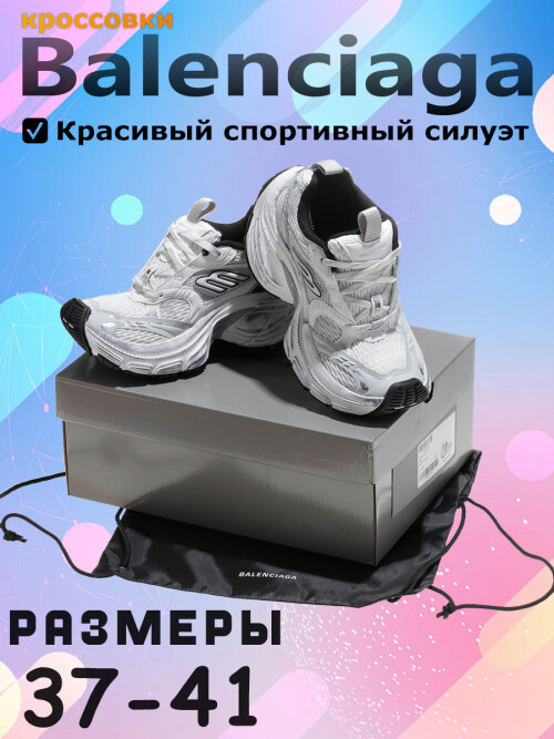 wsxc1728314727747 2