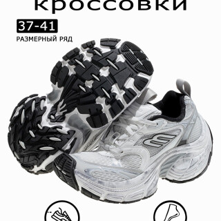 f2f536de7add67b0babf795c52c81c42