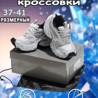 0e86a85607f8a0fe68988f6b29f3103c