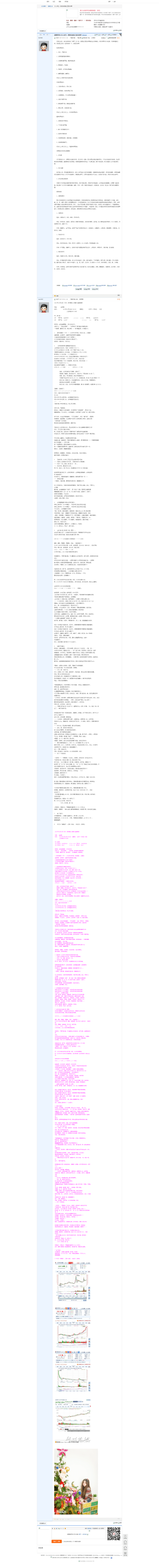 20f4357e7fde451f60cc6256cccf8a4a.png