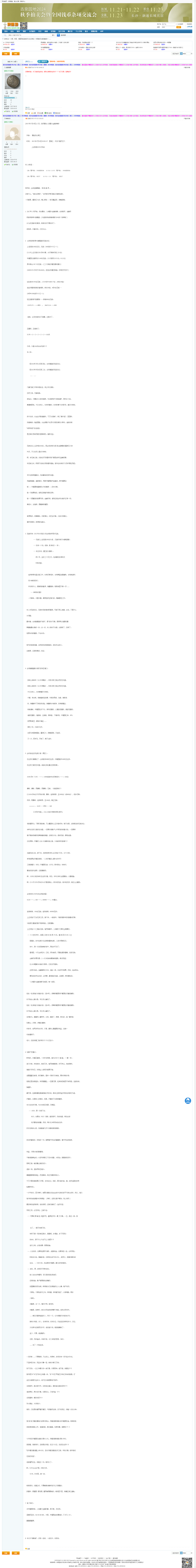 21b7bf50b5e9d58bd79d49149d3b720b.png