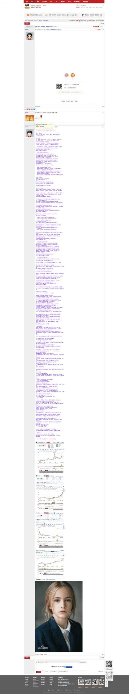 6142709c362daece675d9b8f7f0d47b0.png