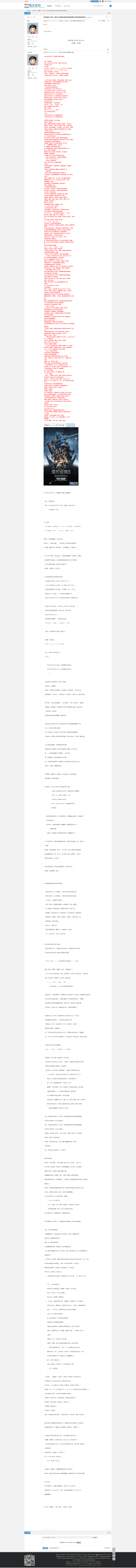 6836019e7a68763c264336b2307fce08.png
