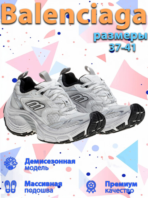wsxc1728314727747 3