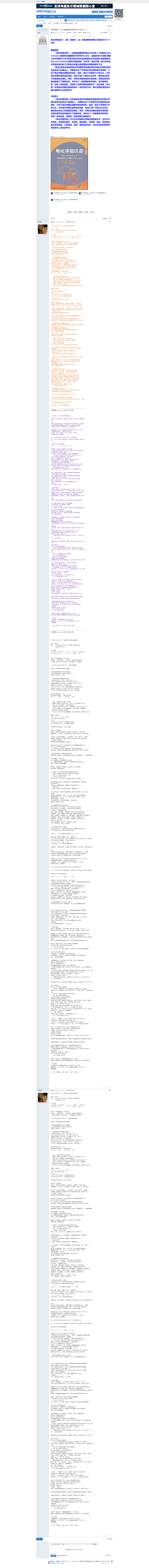 a07b70b8ec5f4d3f942bf8b89bf1cd59.png